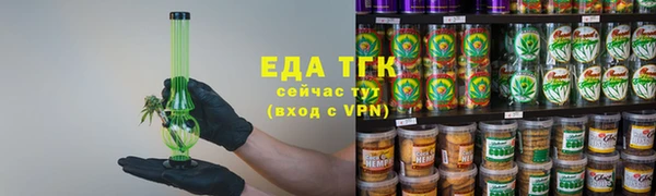 MDMA Premium VHQ Володарск